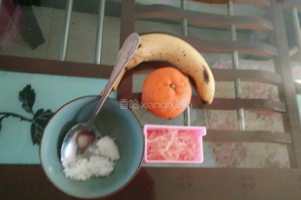 水果酱的做法图解1