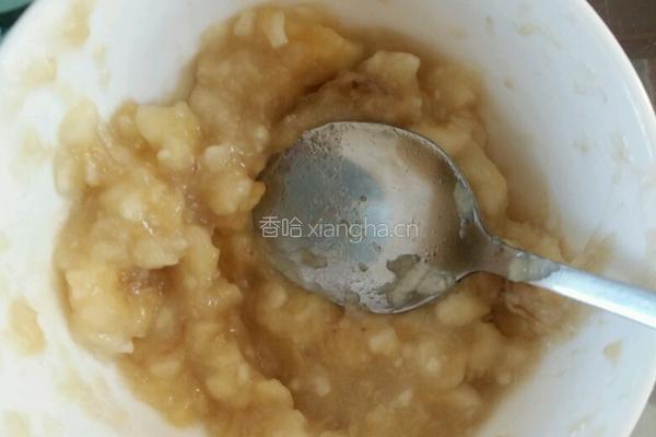 水果酱的做法图解3
