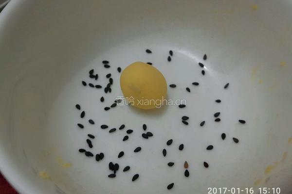 红薯丸的做法图解4