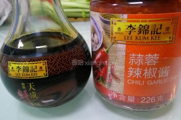 蒜茸皮蛋的做法图解1