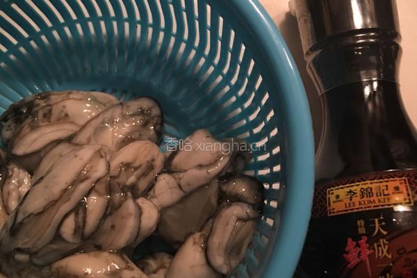 蒜蓉蒸生蚝的做法图解1