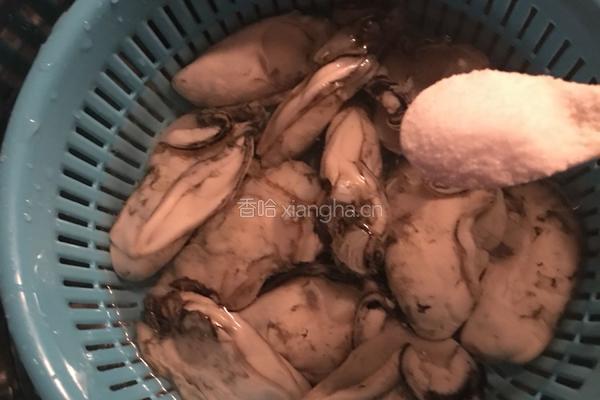 蒜蓉蒸生蚝的做法图解3