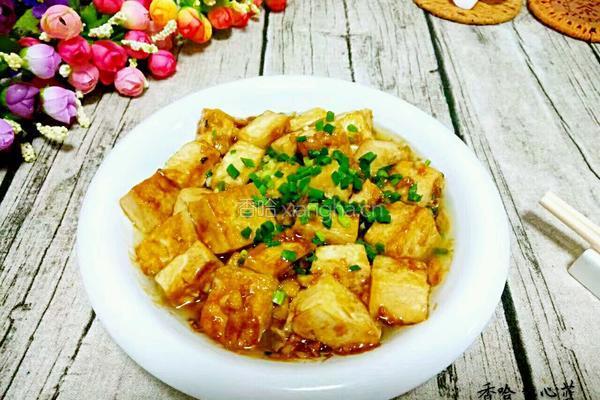 焖嫩豆腐的做法图解10