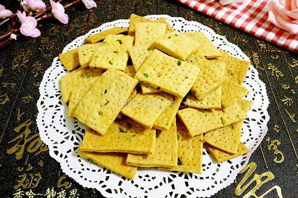 香葱味苏打饼干的做法图解1
