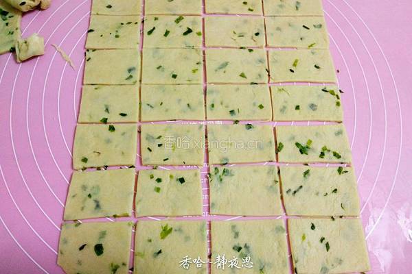 香葱味苏打饼干的做法图解14