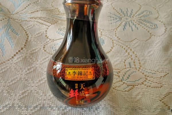 蒸蛋羹的做法图解1