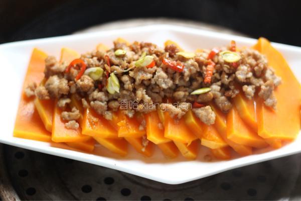 蒜蓉肉末蒸南瓜的做法图解10