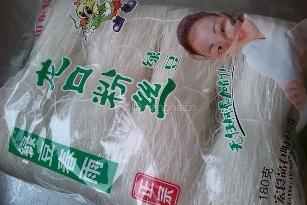 菠菜拌粉丝的做法图解3