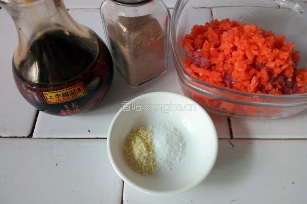 蒸虾饺的做法图解3