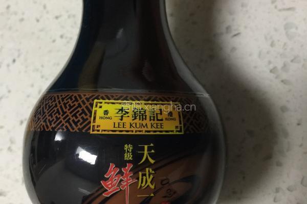 豆芽烧肉的做法图解1