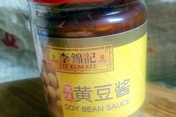 干煸豆角的做法图解1