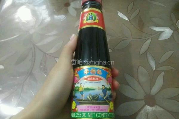 蚝油香菇油菜的做法图解1