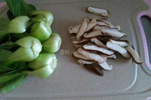 蚝油香菇油菜的做法图解2