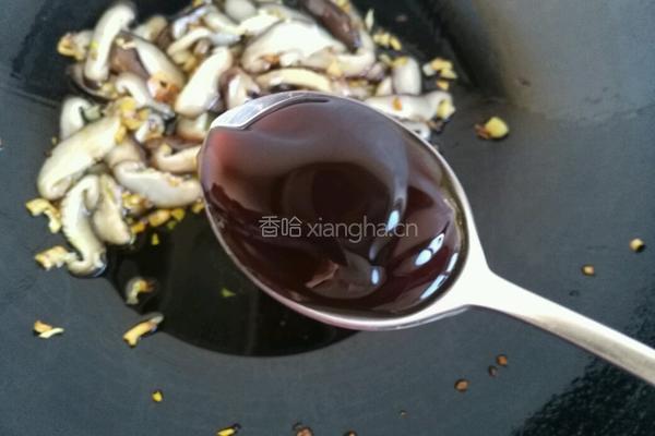蚝油香菇油菜的做法图解12