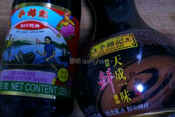 肉丝炒菜花的做法图解1