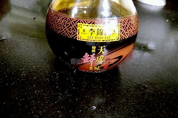 红烧腊鱼的做法图解1