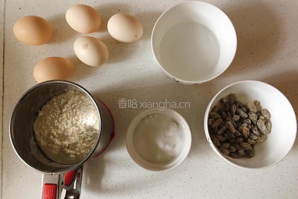 葡萄干纸杯蛋糕的做法图解1