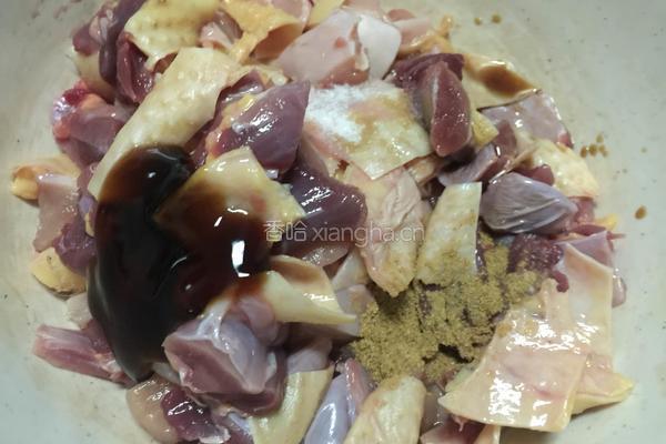辣子鸡丁的做法图解3