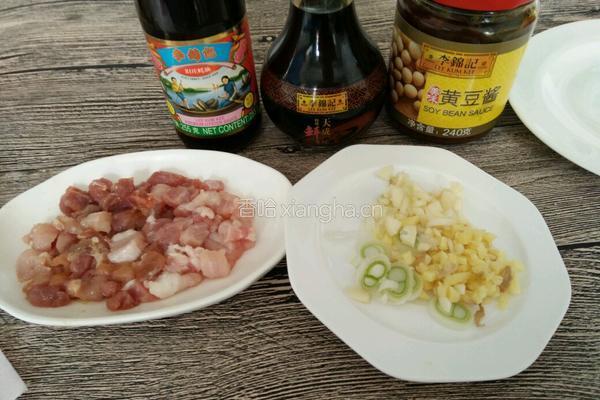 肉末炸酱的做法图解1