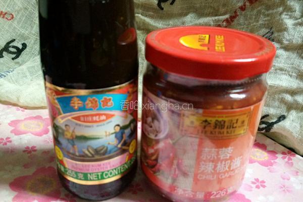 农家米豆腐的做法图解1