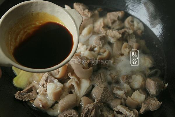 焖羊肉的做法图解7