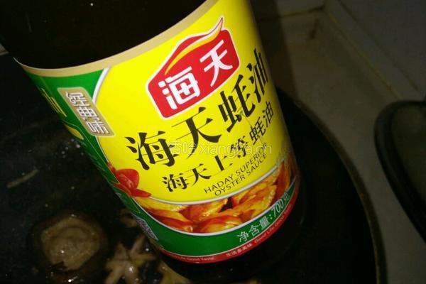 香菇油菜的做法图解16