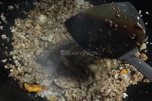 蒸蛋的做法图解2