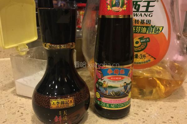 猪肉白菜馅饼的做法图解1