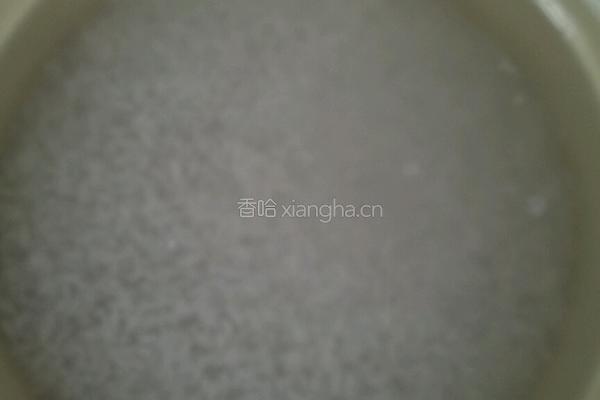 切糕的做法图解1