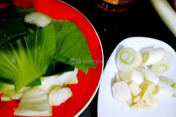 肉丸烧白菜的做法图解3