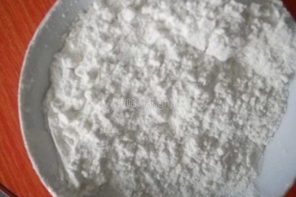 南瓜馒头的做法图解1