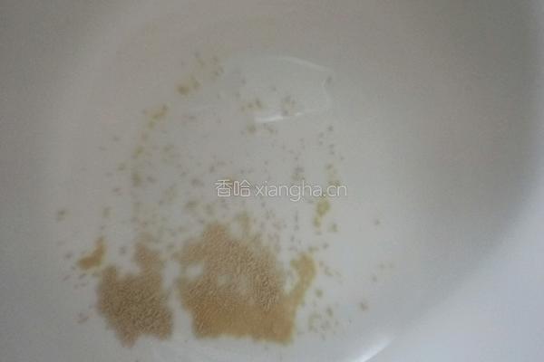 南瓜馒头的做法图解2