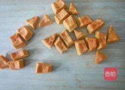 南瓜馒头的做法图解5