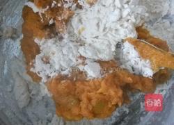 南瓜馒头的做法图解8