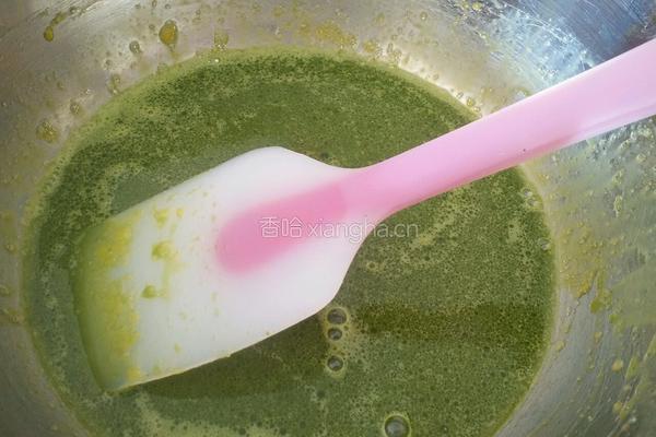 菠菜戚风的做法图解5