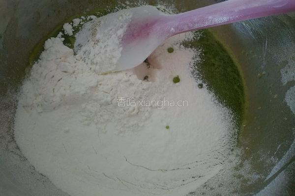 菠菜戚风的做法图解6