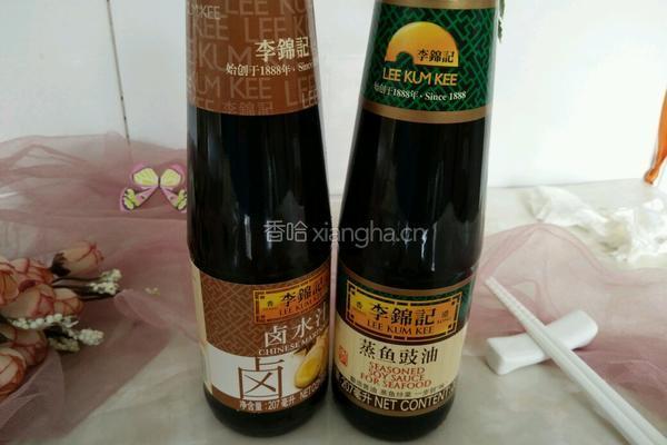 豉汁肉片的做法图解1
