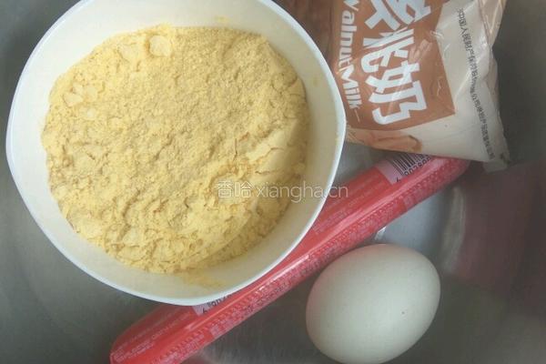 黄金玉米饼的做法图解1