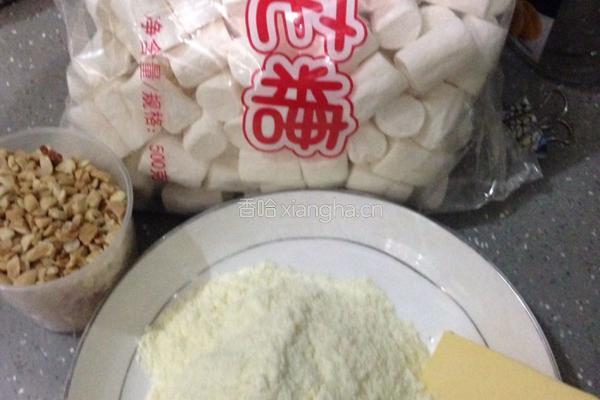牛轧糖（面包机版）的做法图解1