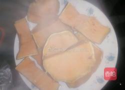 南瓜饼的做法图解1