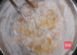 南瓜饼的做法图解3