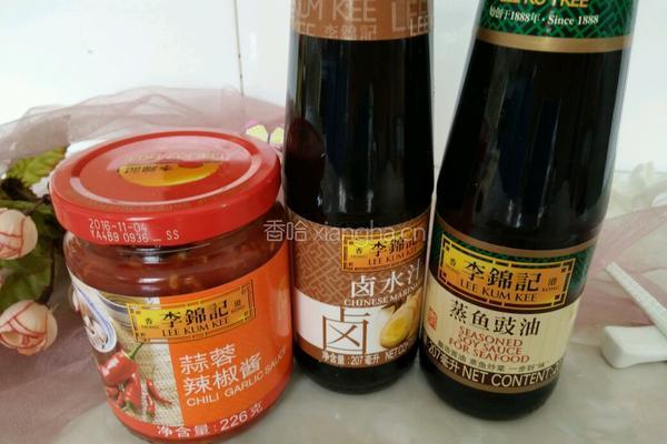 蒸辣肉片的做法图解1
