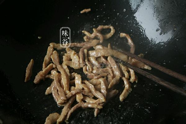 香辣茄子的做法图解6