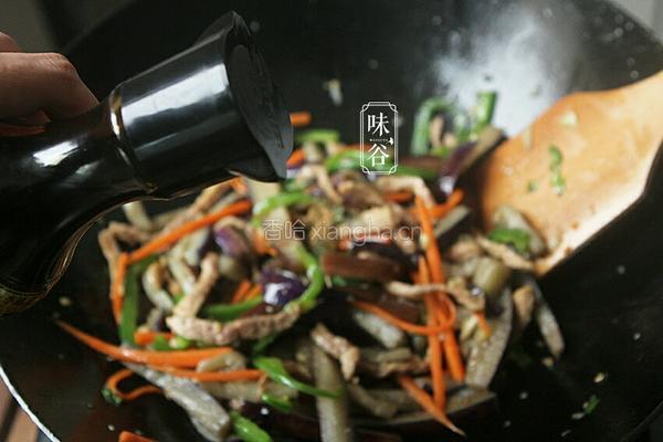 香辣茄子的做法图解9