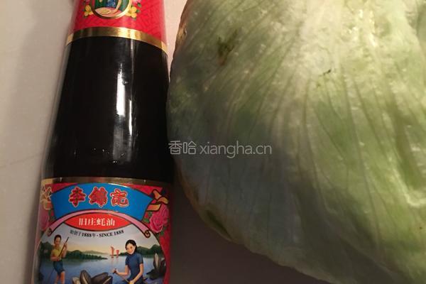 蚝油西生菜的做法图解1