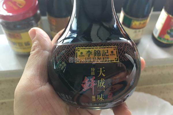 微波炉蒸蛋羹的做法图解1