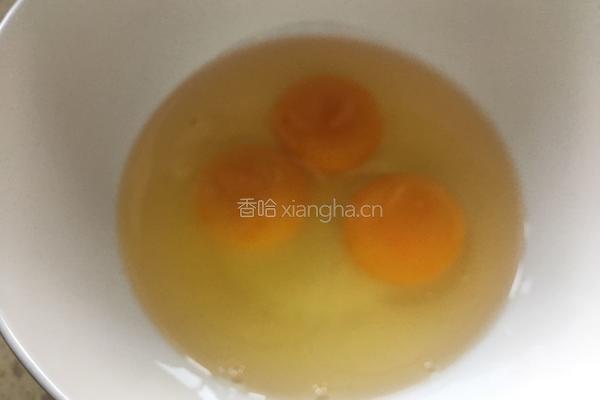 微波炉版蒸蛋羹的做法图解2