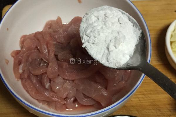 鱼香肉丝的做法图解3