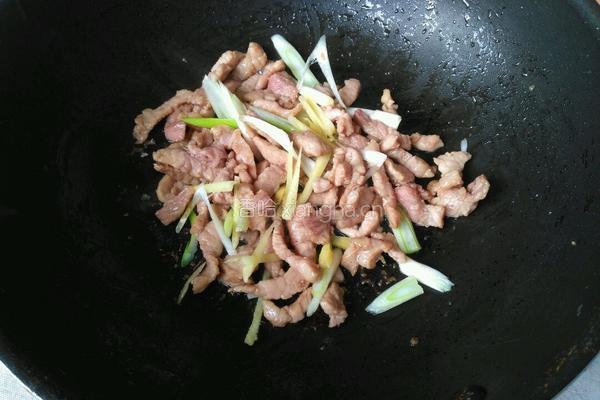  青椒炒肉的做法图解7