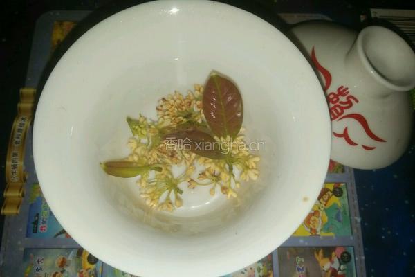 桂花茶的做法图解2